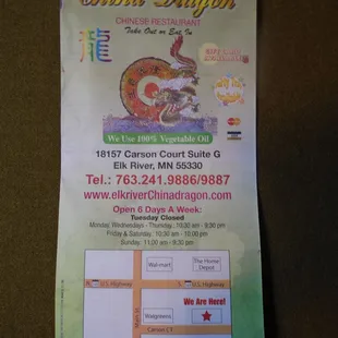 Takeout menu - I won't EVER be using this!