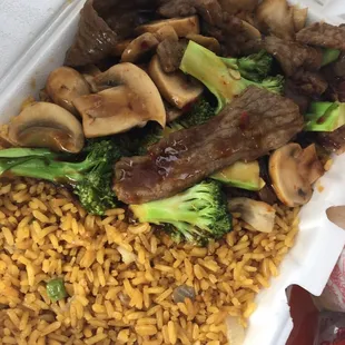 Hunan beef. Only broccoli and mushrooms