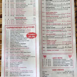 Menu - August 5, 2023