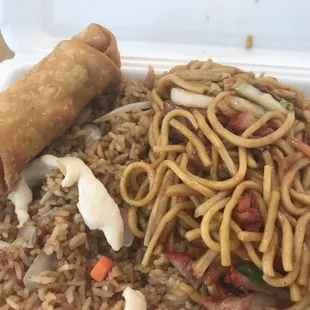 Roasted Pork Lo Mein