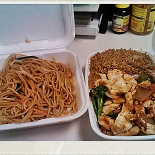 lo mein, fried rice, and Szechuan style chicken