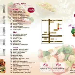the menu for a chinese restaurant