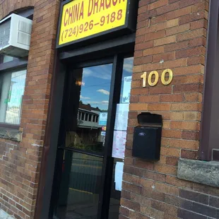 the front door of a chinese restaurant