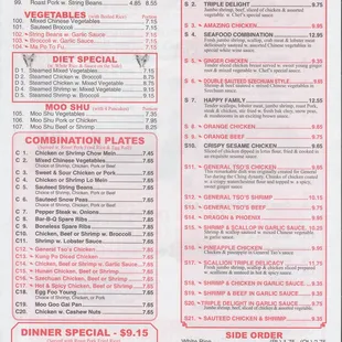2018 menu page 3