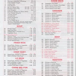 2018 menu page 2