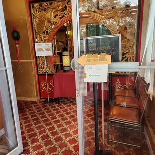 I wonder which door I should use?