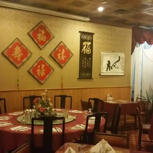 Dining room of China Dragon.