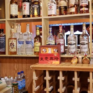 Nice little bar.