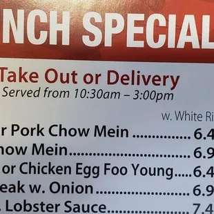 At their whim they would not let me order a lunch special even though it&apos;s on the menu at 1:18 pm, what crap.