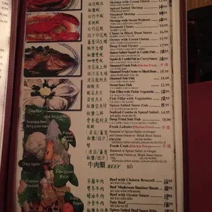 sushi and sashimi, menu