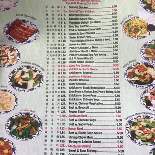 the menu for lunch special