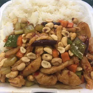 Kung Pao