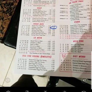 Prices online are cheaper than when you get there to pay.