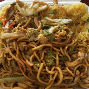 Chicken lo mein lunch special with fried rice and drink. (Made with white meat chicken)