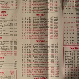 Menu 2020 3 of 4