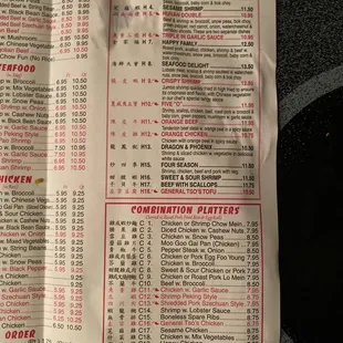 Menu 2020 4 of 4