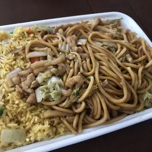 Chicken Lo Mein
