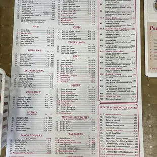 Menu 2024