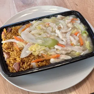 Chicken Chow Mein Combination Platter
