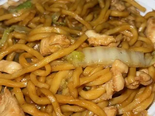 Golden Wok