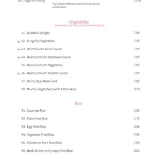 Menu - Egg Foo Young/Vegetables/Rice Entrees