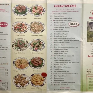 a menu for a chinese restaurant