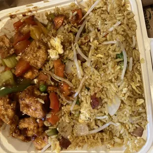 Kung pao tofu combo platter with fried rice. Large and delicious!
