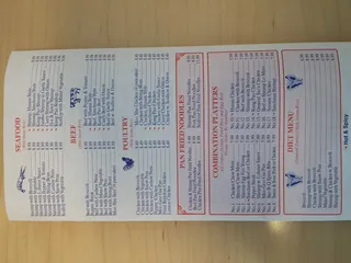 Eastern Carryout