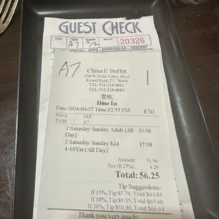 Current pricing before adding tips