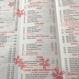 More menu.
