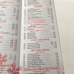 More menu..