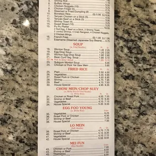 China East, 1350 Hwy 160 E, Fort Mill SC 29715