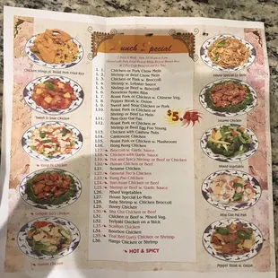China East, 1350 Hwy 160 E, Fort Mill SC 29715