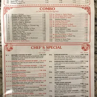 China East, 1350 Hwy 160 E, Fort Mill SC 29715