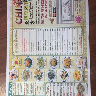 Lunches choice with egg roll or wonton soup or egg drop soup or soda.