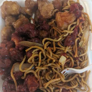 Chinese entree platter