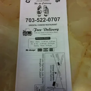 Menu as of 9-30-2011