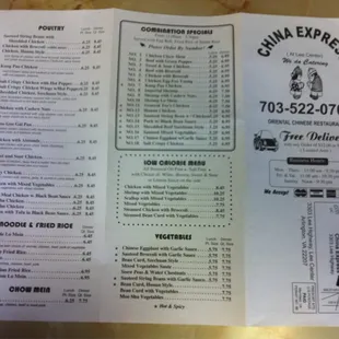 Menu as of 9-30-2011