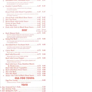 menu