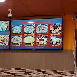 Menu as of 12/29/2020