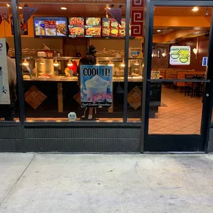 China express entryway. Very clean well lit!