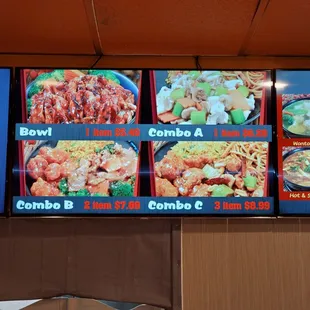 Menu as of 12/29/2020