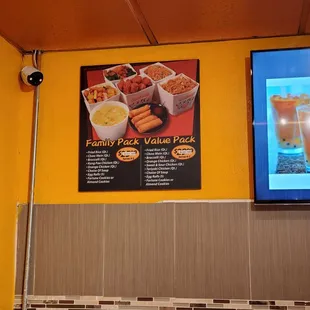 Menu as of 12/29/2020