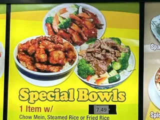 Foothill Chinese Food