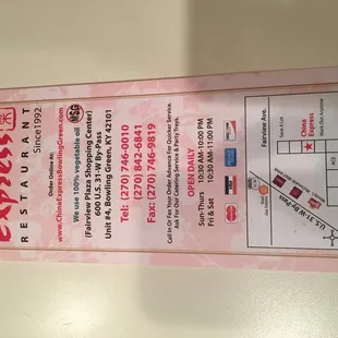 a ticket for a chinese restaurant