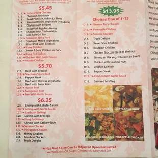 the menu for lunch special