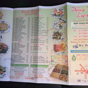 a menu for a chinese restaurant