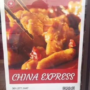 a poster for a chinese restaurant