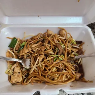 Lo Mein Noodles