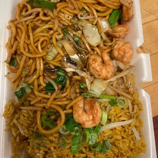 Shrimp Lo Mein Lunch